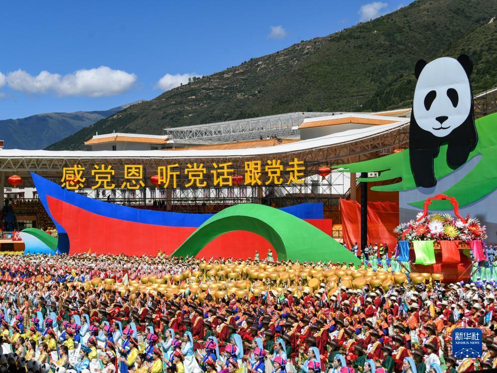 254俄罗斯入口